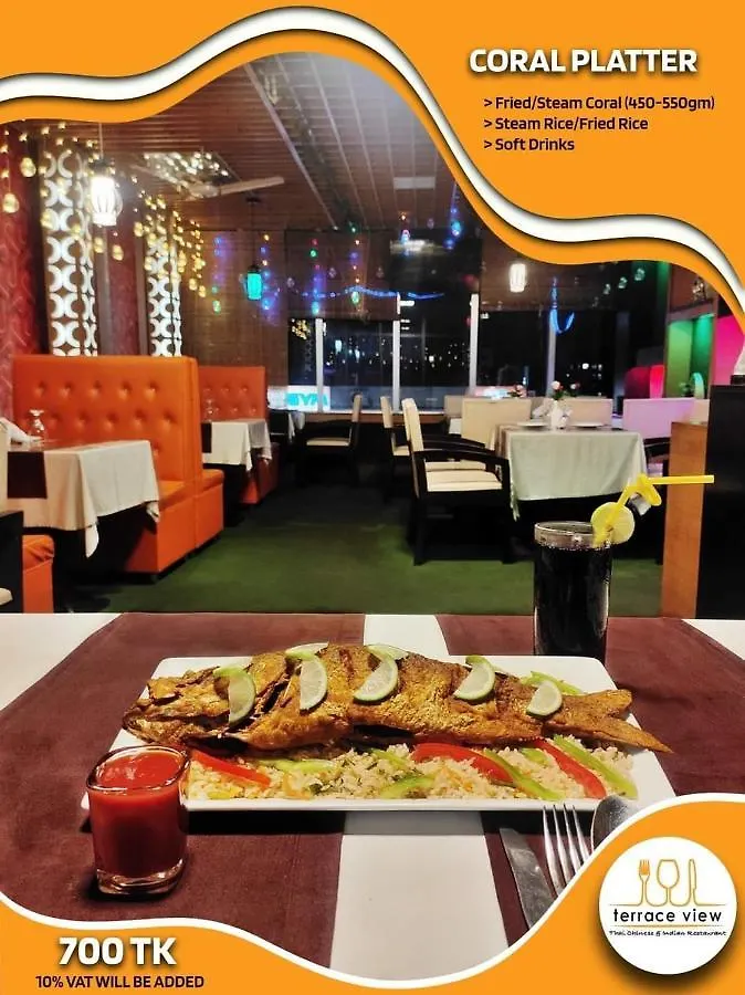 Hotel Heaven Inn Dhaka
